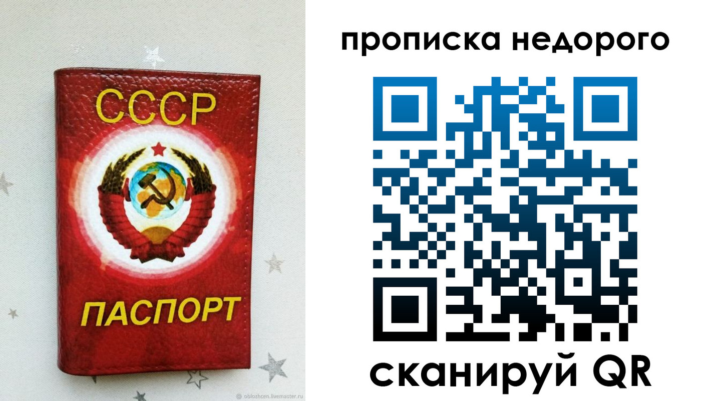 форма 3 в Сухом Логе