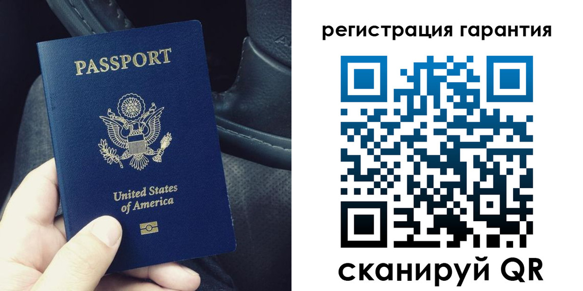 прописка регистрация в Сухом Логе